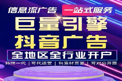 谷歌SEM广告投放全流程：从策划到执行的成功经验分享